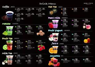 网红爆料食品是真的吗视频,食品真相揭秘，视频揭露行业黑幕  第1张