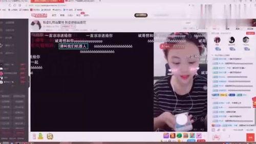 飞哥爆料女主播视频大全,女主播视频大全精彩瞬间大汇总 第2张 飞哥爆料女主播视频大全,女主播视频大全精彩瞬间大汇总 第2张