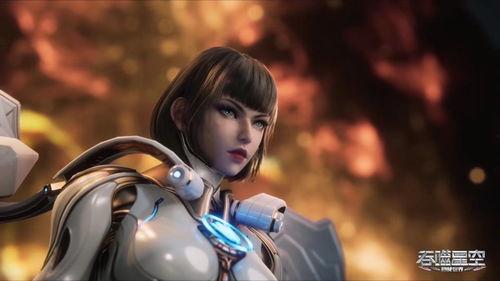 机甲女神完整在线观看,巅峰对决,星际征途 第1张 机甲女神完整在线观看,巅峰对决,星际征途 第1张