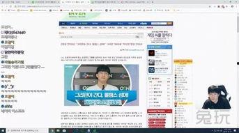 爆料ax最新网站,创新功能与用户体验全面升级